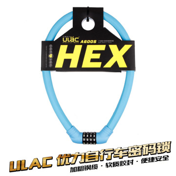 New bicycle coded safe cable lock