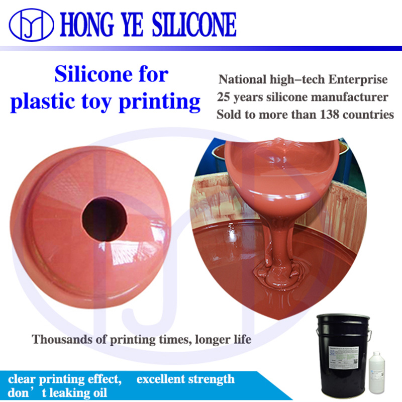 pad printing silicone