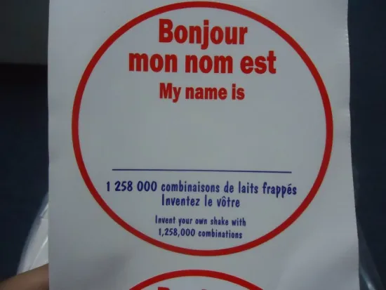 low price wholesale custom lable printing