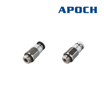 ASPCG/ACVPCG পুরুষ GThread সোজা চেক ভালভ