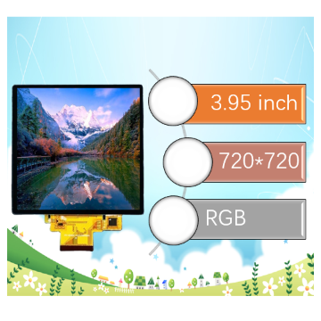 3.95 Inch TFT LCD 720x720 Resolution RGB Interface Display Panel Screen