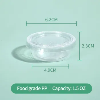 1.5oz Portion Cup