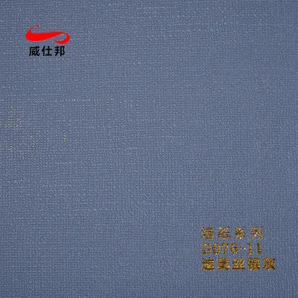 PVC Wallpaper Hot Selling