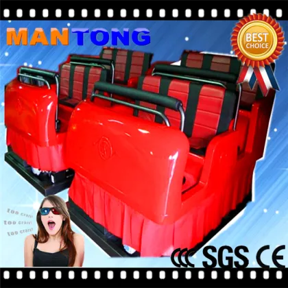 Video simelator 7D cinema 7D theater 7D kino