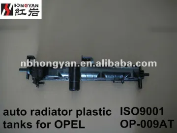 radiator plastic tank for VECTRA B