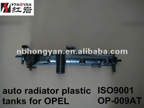 radiator plastic tank for VECTRA B
