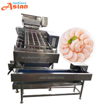 High-Efficiency Shrimp and Prawn Peeling Machine - Damage-Free Shrimp Meat and Skin Separator
