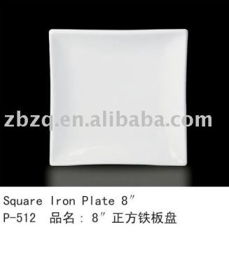 6" 8" white porcelain Square Plate