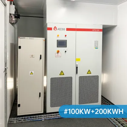 ATess HPS 150KW Hybrid Inverter: Features, Benefits, and Battery Advantages