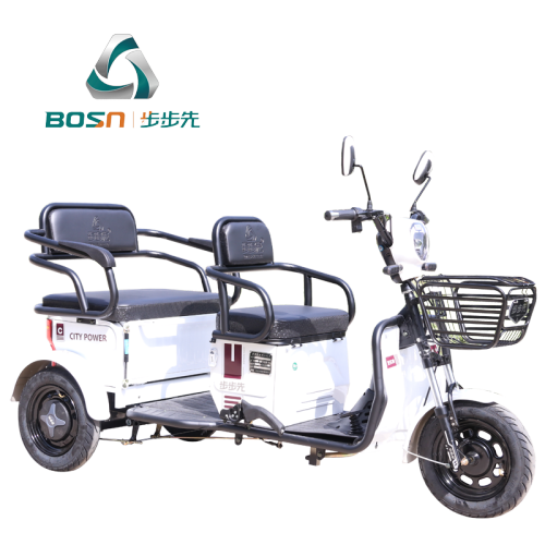 hot sale electric leisure tricycle adults