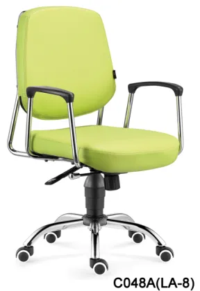 Small leather computer chair