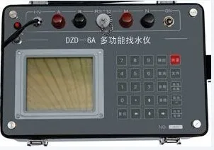 DZD-6A Geophysical Survey Resistivity & Polarizability Equipment