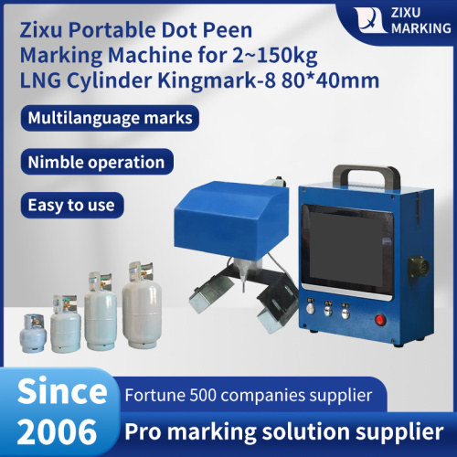 Ручная машина для точечной маркировки газовых баллонов СПГ 80x40 мм K8