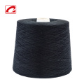 a most beautiful cotton thread for sweaters