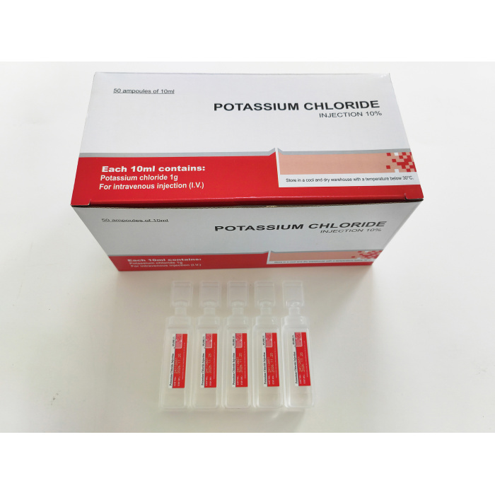 حقن كلوريد البوتاسيوم الطب الغربي