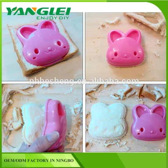 car wash machine price plastic honeycomb sandwich panel sandwich cutter