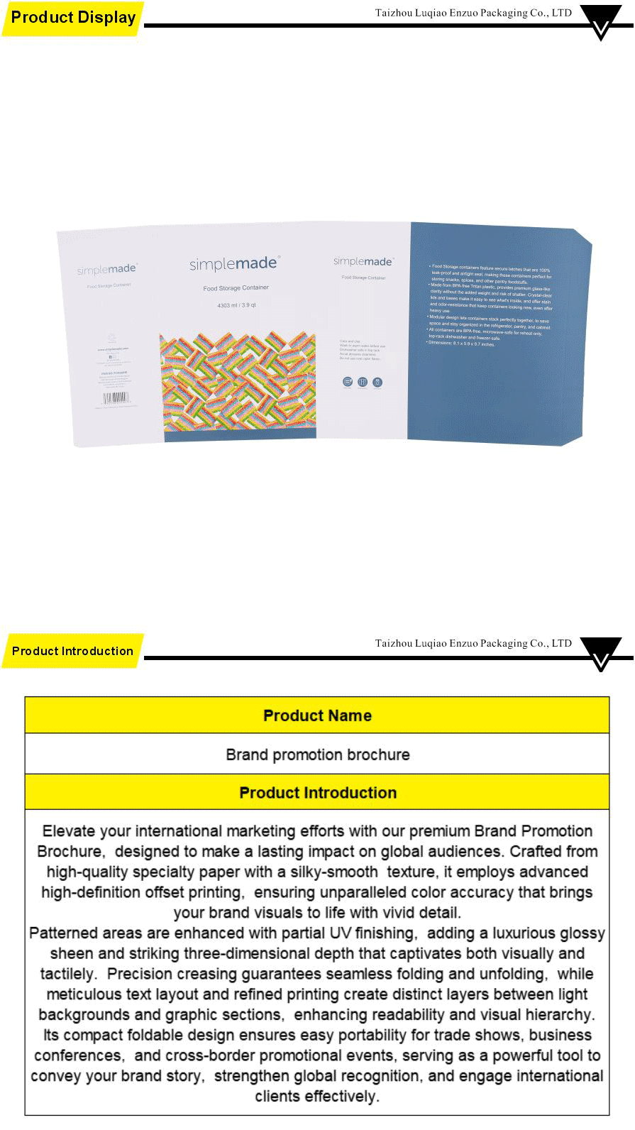 Brand promotional cards-xiangqing1-EZ004