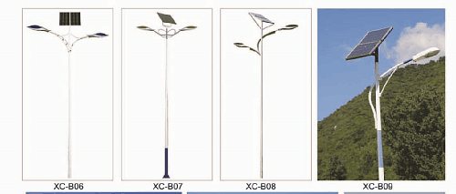 High power solar led street light