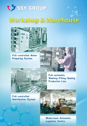 Medium and Long Chain Fat Emulsion Injection