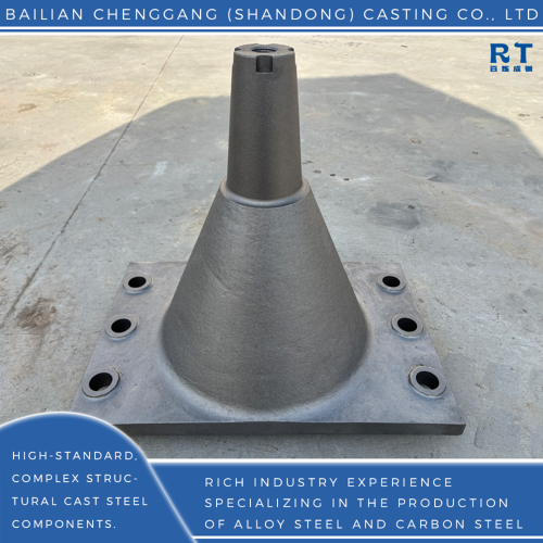 ट्रेन एक्सल के लिए विश्वसनीय कास्ट स्टील सेंटर पिन