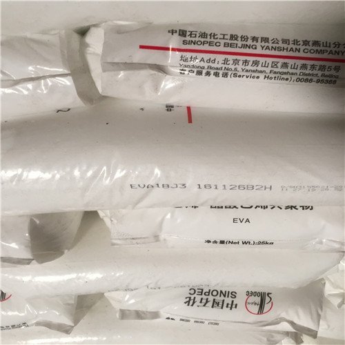 Daqing Kunlun Chemical PP HP565S