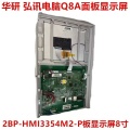 /msite/products/detail/productid/68172250/id/1511972.html