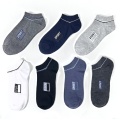 Custom-made men's sports socks