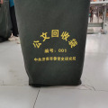 Custom canvas document recycling bag