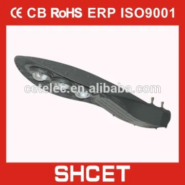 120 watt led cobra head street light