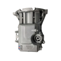 מחבת שמן עבור מנוע Changan Qiyuan Q07 Q05 A05 HE15