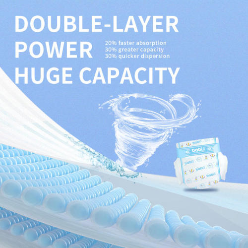 Аптовы продаж высакаякасных аднаразовых дзіцячых падгузнікаў