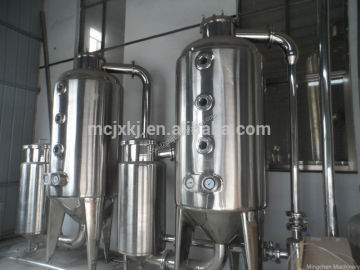 Starch Double Effect Evaporation Plant