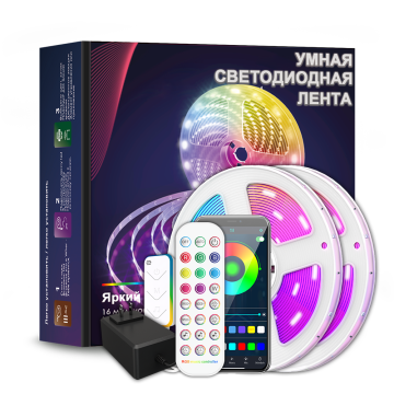 5M 300LED RGB LED Strip Light - 12V Bluetooth App Control