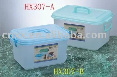 sundry storage box