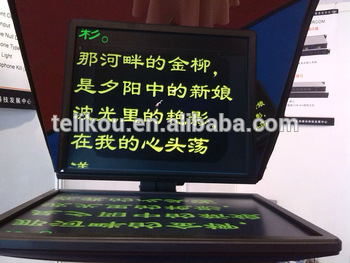 20% off !!! 2014 Hot Sale TF-24 24inch Foldable Portable Extendable Big Screen Telecast Teleprompter