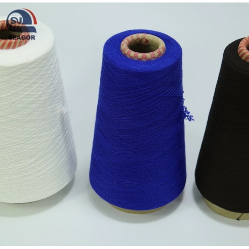 Cotton Core Spun Spandex Bare Yarn