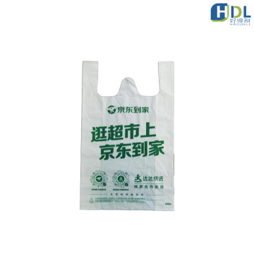 Рюкзак с плоским карманом и откидной крышкой для ежедневного использования