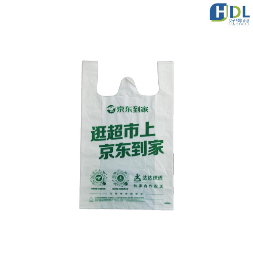 Рюкзак с плоским карманом и откидной крышкой для ежедневного использования