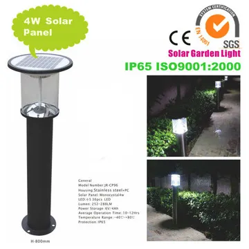 Stainless steel solar solar yard lights with high quality