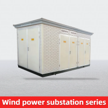 Sottostazione compatta europea YBF2