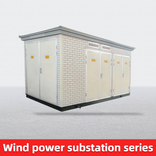 Sottostazione compatta europea YBF2