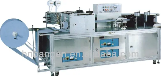 Surgical Clip Cap Making Machine