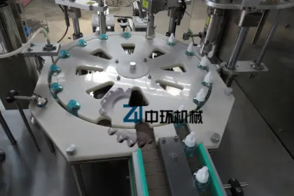 Liquid Mosquito Repellent Filling & Plugging & Capp