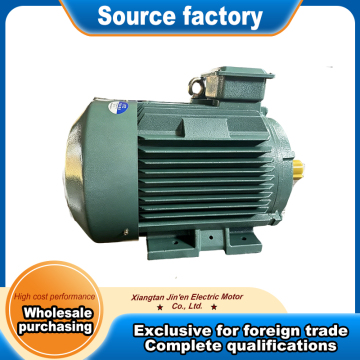 Inverter ready industrial AC motor