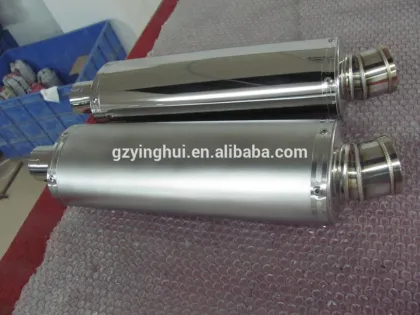 UNIVERSAL MOTORCYCLE RACE CAN OVAL SHAPE SILENCER