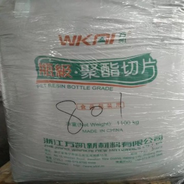 PET Resin Virgin Bottle Grade With FDA Certification