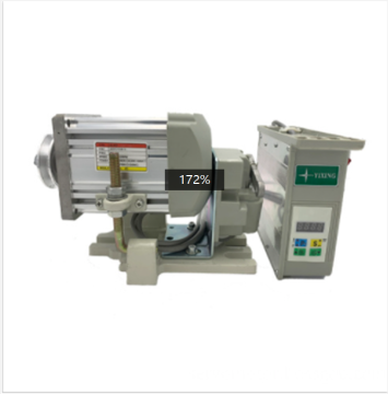 brushless Servo Energy Saving Sewing Machine Motor