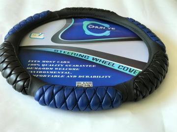Six sponge best leather PU steering wheel cover