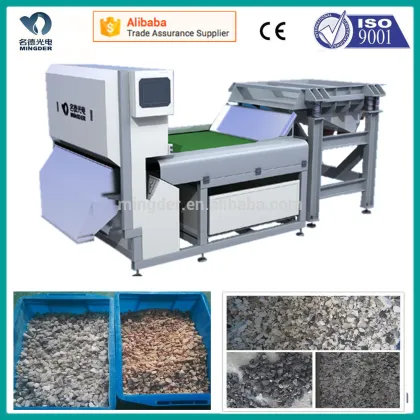 Sand and Stone Color Sorting Machine