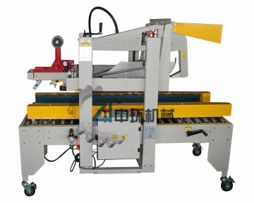 Carton Sealing Machine